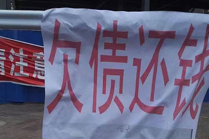欠赌债起诉能否追偿成功？